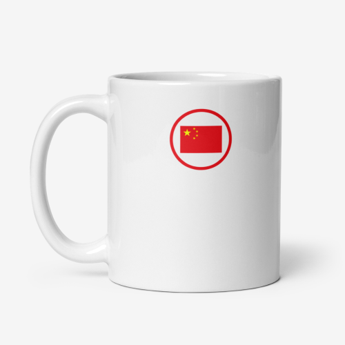 Mug en céramique blanc vu de face avec un motif circulaire rouge contenant le drapeau de la Chine.